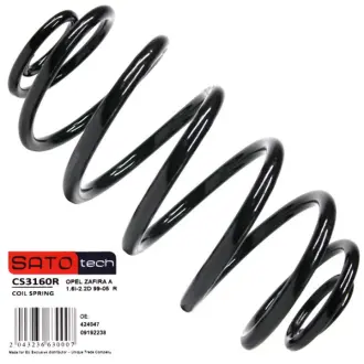 Пружина задняя sato tech CS3160R