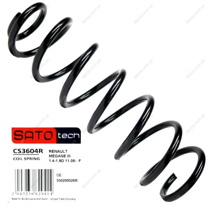 Пружина задняя sato tech CS3604R