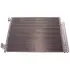 Радіатор кондиціонера sato tech C12173
