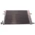Радіатор кондиціонера sato tech C12206