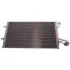 Радіатор кондиціонера sato tech C12261