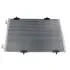 Радіатор кондиціонера sato tech C12338