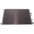 Радіатор кондиціонера sato tech C12446