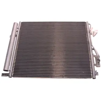 Радіатор кондиціонера sato tech C12500