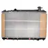 Радиатор охлаждения двигателя sato tech R12117