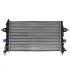 Радиатор охлаждения двигателя sato tech R12150
