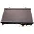 Радиатор охлаждения двигателя sato tech R12174