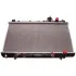 Радиатор охлаждения двигателя sato tech R12174