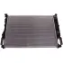 Радиатор охлаждения двигателя sato tech R12176