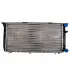 Радиатор охлаждения двигателя sato tech R20006