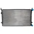 Радиатор охлаждения двигателя sato tech R20031