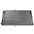 Радиатор охлаждения двигателя sato tech R23027