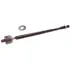 Рулевая тяга sato tech PS21303