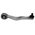 Важіль передньої підвіски Sato Tech PS14050 (фото 1)