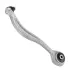 Рычаг передней подвески sato tech PS19247