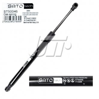 SATO Амортизатор багажника BMW 316/318/320/323/325 sato Tech ST50046
