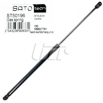 SATO Амортизатор багажника sato Tech ST50196
