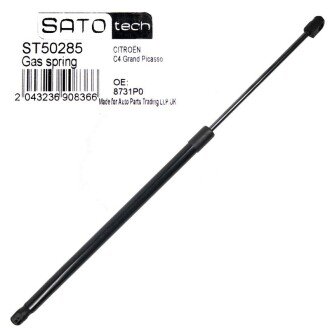 SATO Амортизатор багажника sato Tech ST50285 на Ситроен С4 гранд пикассо