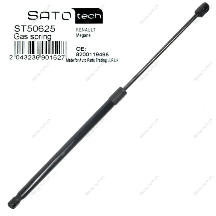 SATO Амортизатор багажника sato tech ST50625