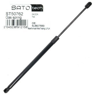 SATO Амортизатор багажника sato Tech ST50762