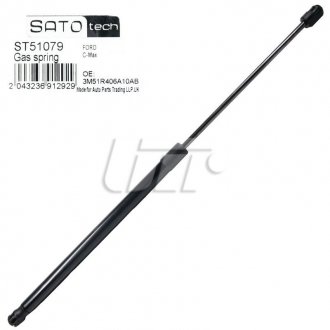 SATO Амортизатор багажника sato Tech ST51079