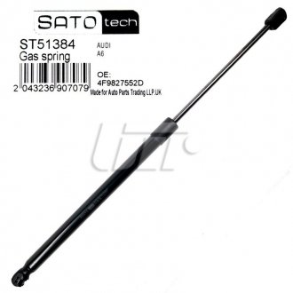 SATO Амортизатор багажника sato Tech ST51384