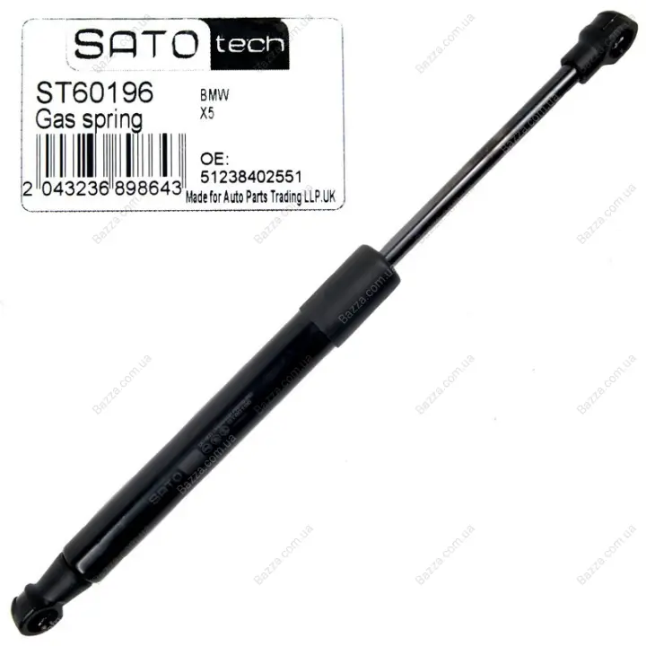 SATO Амортизатор капота sato tech ST60196
