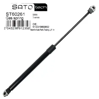 SATO Амортизатор капота Sato Tech ST60261