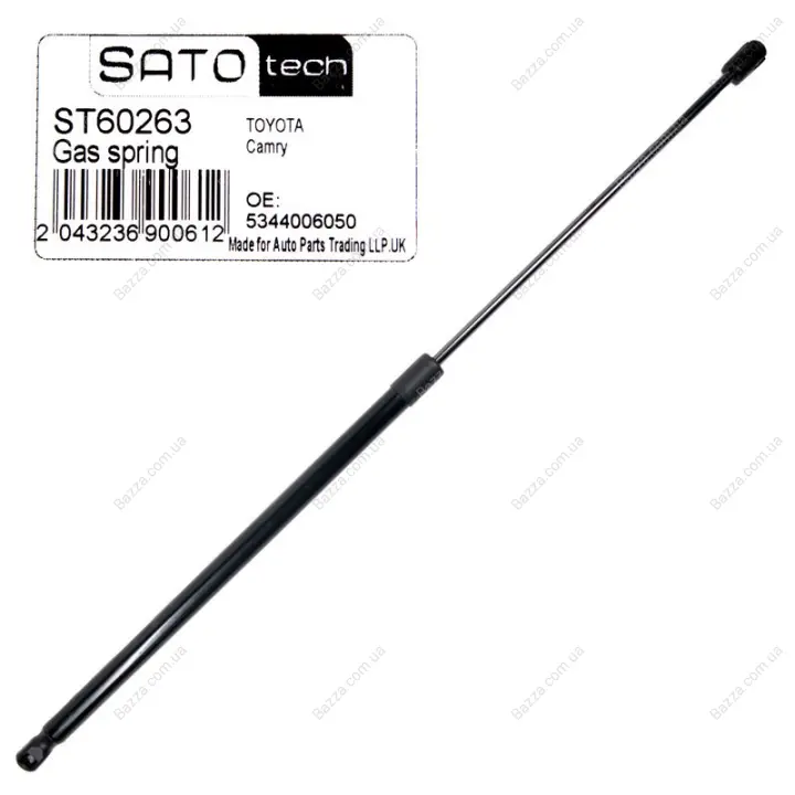 SATO Амортизатор капота Sato Tech ST60263 (фото 1)