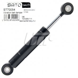 SATO Амортизатор натяжителя sato Tech ST70054