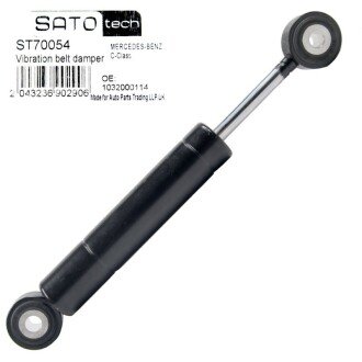 SATO Амортизатор натяжителя sato Tech ST70054