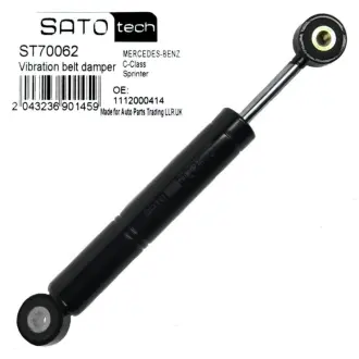 SATO Амортизатор натяжителя sato tech ST70062 Мерседес W124