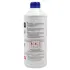 SATO Антифриз синий (-80С) 1,5л. G11 sato tech G1101B