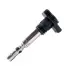 SATO Катушка зажигания sato tech E701135