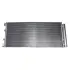 SATO Конденсер sato tech C12189
