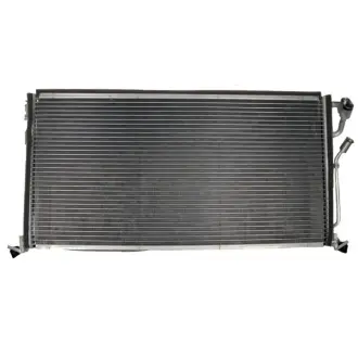 SATO Q+ Конденсер MITSUBISHI Lancer 04- sato tech C12110