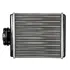 SATO Радиатор печки VAG Polo V 09-, Fabia II 07- Sato Tech H21206 (фото 1)