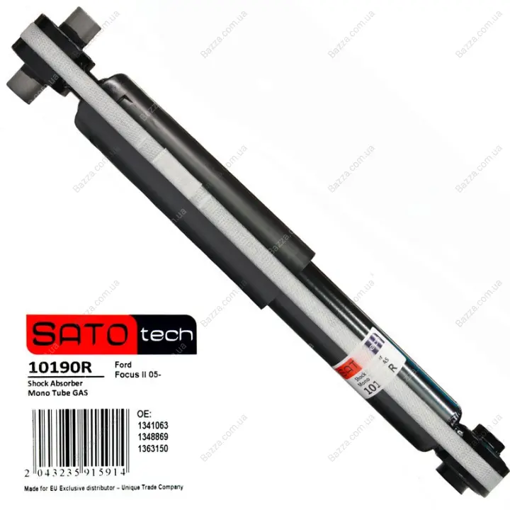 Задний амортизатор (стойка) sato tech 10190R