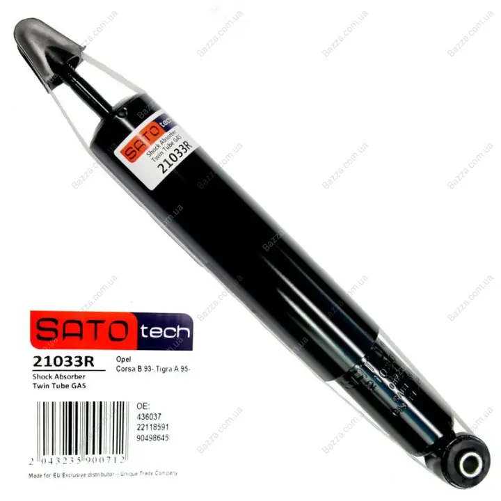 Задний амортизатор (стойка) sato tech 21033R