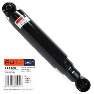 Задний амортизатор (стойка) sato tech 21110R