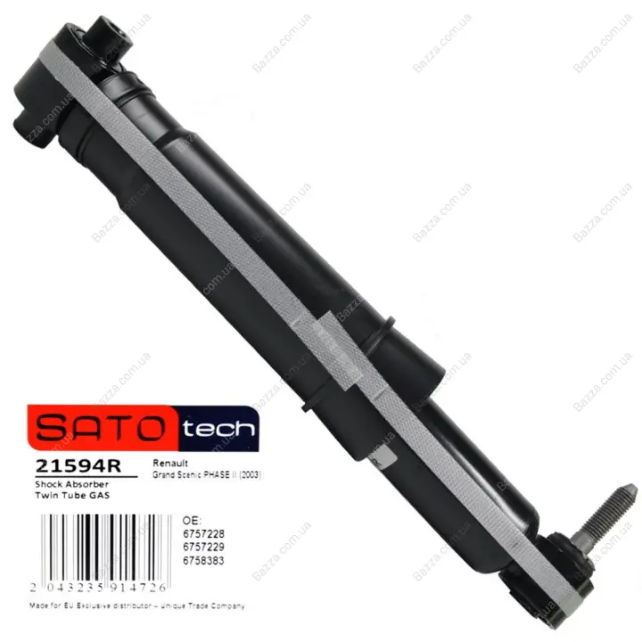 Задній амортизатор (стойка) Sato Tech 21594R (фото 1)