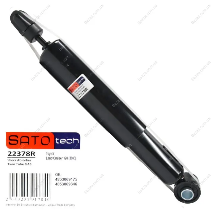 Задній амортизатор (стойка) Sato Tech 22378R (фото 1)