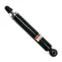 Задний амортизатор (стойка) sato tech 22562R