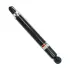 Задний амортизатор (стойка) sato tech 22579R