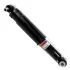 Задний амортизатор (стойка) sato tech 22669R