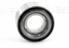 Підшипник перед Subaru Forester/Outback 89-09 shafer SH181.09