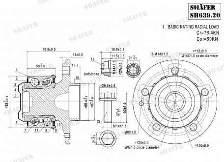 Подшипник ступицы shafer SH639.20K