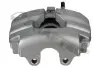 Передний тормозной суппорт shaftec BC2652