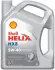 Олива моторна Helix HX8 SAE 5W-40 (Каністра 4л) SHELL 550070336