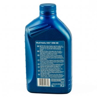 Масло двигателя shell 550021881